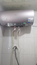 美的（Midea）TECH活水电热水器 60升3200W变频速热 10重过滤终身镁棒免更换国家补贴20% F6032-RW7(HE) 实拍图