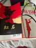 京东自营 红岩 原著正版 罗广斌杨益言 中国现当代文学 中小学生课外阅读 中国青年出版社 小说 实拍图