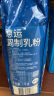 德运（Devondale）全脂成人奶粉1kg 调制乳粉儿童学生牛奶粉高钙高蛋白澳洲原装进口 实拍图