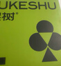 有棵树【聚拢胸贴】硅胶无痕防滑隐形防走光防凸点小胸显大婚纱专用文胸 实拍图