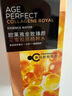 欧莱雅（LOREAL）金致臻颜花蜜松露套装抗皱保湿补水紧致提拉化妆品护肤妈妈礼物 2】金致臻颜花蜜奢养实用4件套 实拍图