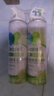净安（Cleafe）空调清洗清洁剂家用免拆三合一中央无泡沫家用除菌500ml*2 实拍图