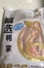 六和鸭掌  2斤 樱桃谷鸭 冷冻带骨鸭掌麻辣鸭掌酱卤食材 实拍图