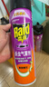 雷达(Raid) 杀虫剂喷雾 550ml*2瓶 香甜橙花香型 杀蟑 杀虫气雾剂 实拍图