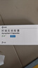 [意美] 阿瑞匹坦胶囊80mg*2粒+0.125g*1粒/盒 实拍图