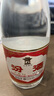 汾酒 红盖玻汾 清香型白酒 42度 475mL*6瓶 整箱非原箱 实拍图