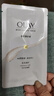 OLAY【回购券】送 莹亮臻护身体磨砂膏20g 试用旅行装 实拍图