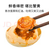 竹燕青熟咸鸭蛋20枚端午节礼品开袋即食北海红树林初生烤海鸭蛋55g流油 实拍图