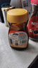 雀巢（Nestle）【代言人丁禹兮同款】咖啡醇品速溶美式黑咖啡粉0糖0脂*燃减200g 实拍图