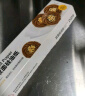展艺20m双面硅油纸 空气炸锅烤箱垫纸提拉米苏防油防粘食品级 实拍图