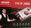 玥玛防盗门锁 外装门锁 铁门大门锁入户大门防盗锁735-98右开有边 实拍图