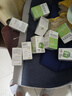 润本（RUNBEN）电蚊香驱蚊液蚊香液270晚大容量45ml×9瓶补充装电热蚊香液无香型 实拍图