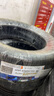 ENTDA安达轮胎 汽车轮胎 235/55R19 105V D01 适配神行哈弗H7 实拍图