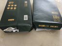 得力（deli）辉铂A4打印纸 70g500张单包复印纸 进口原纸 双面草稿纸 打印作业 书写绘画 7780【品质升级】 实拍图