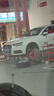 菲罗多（ferodo）陶瓷刹车后片适用新奥迪A4L A5 Q7 2.0 3.0T B9 FDB4807-D 实拍图