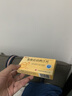 仁和盐酸达泊西汀片30mg*3片/盒男科用药 晒单实拍图