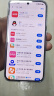 vivo X200 Pro mini 16GB+1TB 钛青 国家补贴6.31英寸纤薄小直屏 蔡司超级长焦 5700mAh蓝海电池手机 实拍图