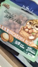三只松鼠夏威夷果500g/袋 坚果炒货干果约24-26mm大果休闲零食送礼  实拍图