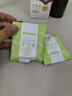 草木方 人参枸杞六宝茶600g 养生茶肾玛咖九五八宝红枣桂圆黑枸杞桑葚 实拍图