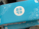 植护挂式抽纸 纸巾面巾纸 悬挂卫生纸抽 擦手用纸 4层 1040张*10提 （配1挂钩） 实拍图