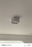 雷士（NVC）LED筒射灯明装无主灯方形斗胆灯格栅灯过廊灯吸顶聚光灯 荐-格栅筒灯-35W简约白-智能调光 实拍图