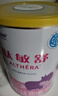 雀巢健康科学肽敏舒 含乳糖 乳蛋白深度水解配方粉 0-12月适用 400g*6正品保证 实拍图