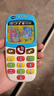 伟易达（Vtech）儿童玩具音乐宝贝手机宝宝电话婴幼儿早教启蒙数字男女孩生日礼物 宝贝手机（蓝）【6-18M】 实拍图