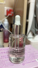 科颜氏（Kiehl's）安白瓶淡斑精华液50ml美白紧致礼盒生日礼物送女朋友礼物 实拍图