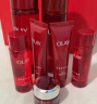 玉兰油（OLAY）大红瓶水乳礼盒保湿抗皱紧致抗衰老护肤品套装520送女朋友礼物 实拍图