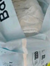babycareAir pro拉拉裤夏季超薄透气尿不湿宝宝尿片bbc婴儿新生儿日用尿布 2XL 4包 112片 【体重15KG以上】 晒单实拍图