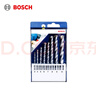 博世（BOSCH）小蓝盒（8支装）三角柄冲击钻石工钻头套装 实拍图