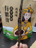 山萃（SUNDRY）中粮超干风干牛肉干（九成干）内蒙古休闲零食肉干肉脯孜然味180g 实拍图