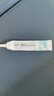 【大药房直售】炉甘石软膏丝凯丽炉甘石宝宝倍护舒缓膏婴儿童湿热疹软膏尿疹奶癣口水疹新生儿抑菌止痒专用卢 2盒装 丝凯丽炉甘石宝宝舒缓膏 16g 实拍图