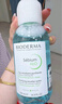 贝德玛（BIODERMA）【易梦玲同款】 卸妆水绿水净妍洁肤液 温和净卸去油500ml油痘肌 实拍图