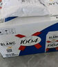 kronenbourg 1664白啤酒500ml*12罐精酿小麦风味啤酒整箱装苏超看球礼盒装 实拍图