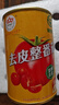 冠农股份【2025年新产季】新疆去皮整番茄罐头400g*1罐新鲜西红柿块番茄丁 实拍图