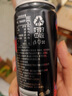 百事可乐 无糖黑罐可乐细长罐 330ml*12罐（新老包装随机发货） 实拍图