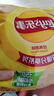 乐事（Lay's）薯片 飘香麻辣锅味 135克 休闲零食 膨化食品 实拍图