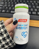 汤臣倍健 补硒酵母片400mg缺硒补充硒中老年成人男女硒元素片60片 实拍图