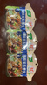 家乐海鲜关东煮汤料5包 【0脂0糖】浓汤宝调料水煮菜便利店同款速食汤 实拍图