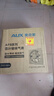 奥克斯（AUX）排气扇家用换气扇厨房强力换气扇窗式卫生间排风扇浴室百叶抽风机 6寸【厚实耐磨】强劲电机+线足 实拍图