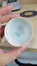 苏氏陶瓷（SUSHI CERAMICS）卵青功夫茶杯开片冰裂品茗杯两个装简装款 实拍图