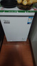 美的（Midea）100升低霜家用囤货小冰柜冷藏冷冻两用保鲜冷柜一级能效节能小型冰箱BD/BC-100KMD(E)国家补贴20% 实拍图