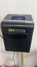 芯烨（XINYE） XP-N160II 热敏小票打印机 80mm厨房餐饮打印机 带切刀 N160II【USB+网口版】自动切纸 京仓发货 实拍图