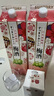 三得利（Suntory）果酒节日款礼盒梅酒10度 青梅酒2L*2 大包装礼盒款 实拍图
