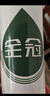 三棵树漆（SKSHU）免钉胶强力胶粘接墙面免打孔粘五金塑料挂钩木石材金属镜子胶粘剂 全冠防霉免钉胶【两支装】 实拍图