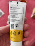 美德乐（Medela） 纯羊脂膏升级款修护霜准孕妇皲裂修护羊毛脂膏37g 实拍图