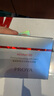 珀莱雅（PROYA）红宝石面霜轻润款50g抗皱紧致淡纹护肤套装礼盒生日礼物 实拍图