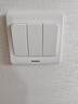 西门子（SIEMENS）开关插座 三开双控面板 86型暗装面板 远景雅白色5TA02361CC1 实拍图