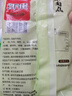 喜得佳低脂牛肉丸250g 纯瘦肉高蛋白潮汕手打火锅食材轻食减脂健身代餐 实拍图